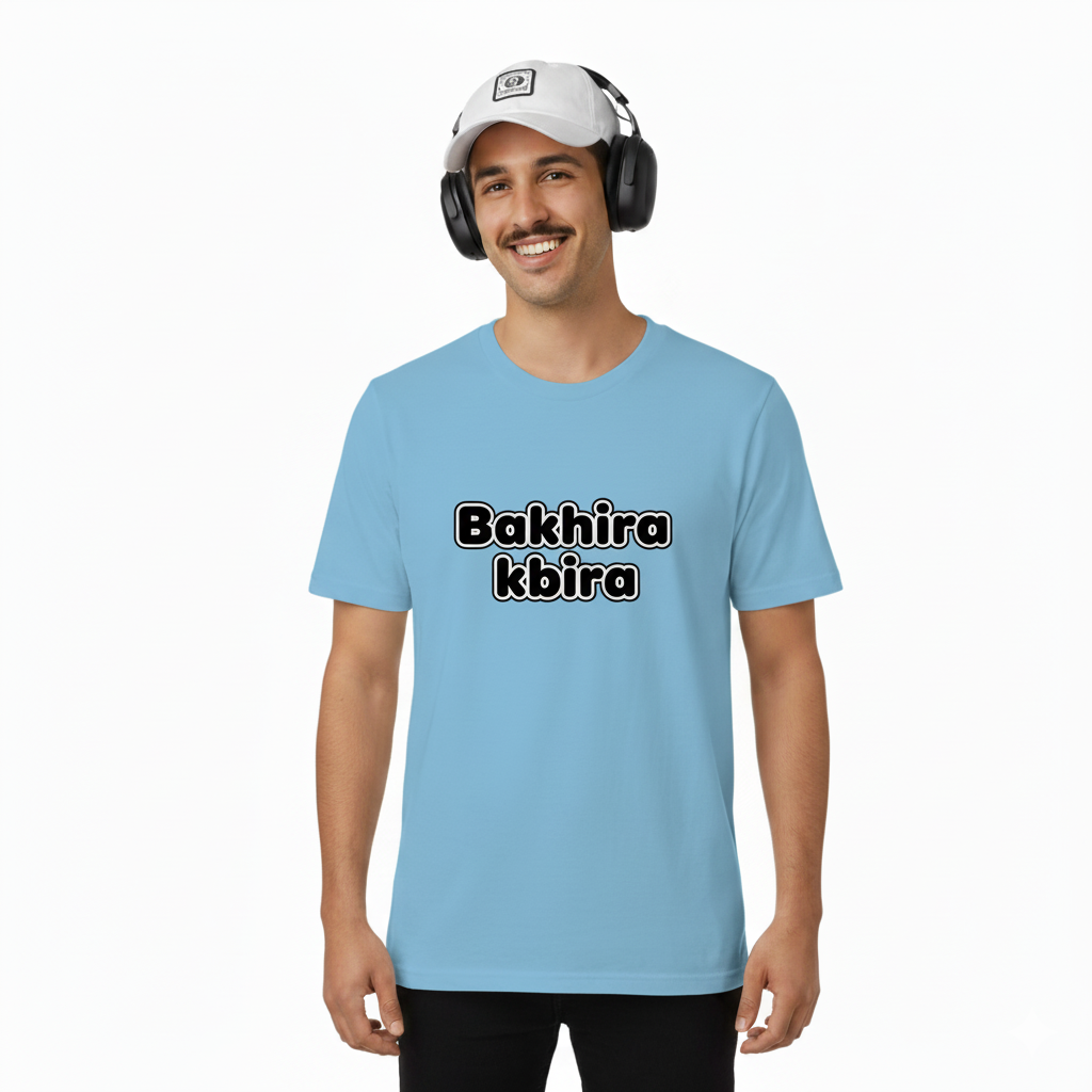 T-Shirt 3
